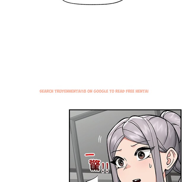 查看漫画催眠手機 - 第58話 - sayhentaiz.net中的4272999图片