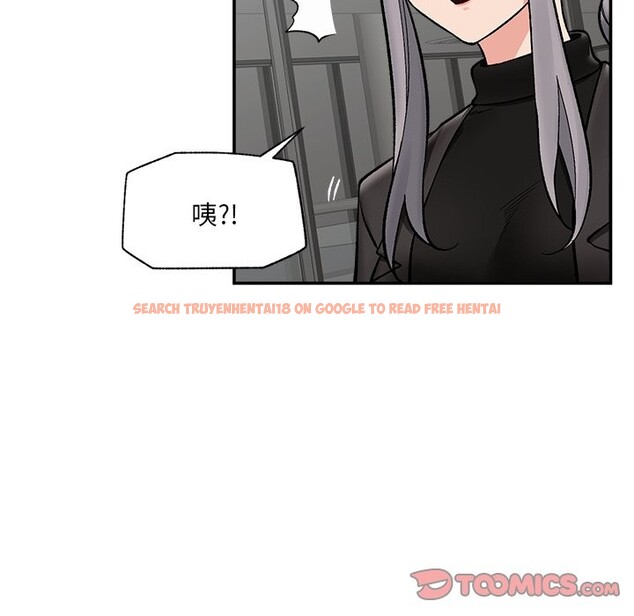 查看漫画催眠手機 - 第58話 - sayhentaiz.net中的4273000图片