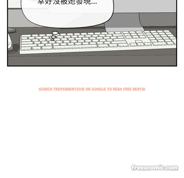 查看漫画催眠手機 - 第58話 - sayhentaiz.net中的4273008图片