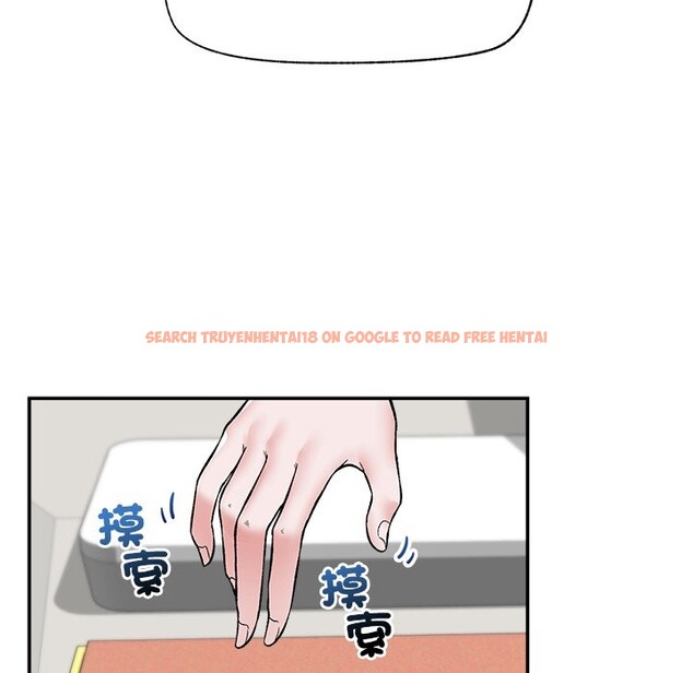 查看漫画催眠手機 - 第58話 - sayhentaiz.net中的4273034图片