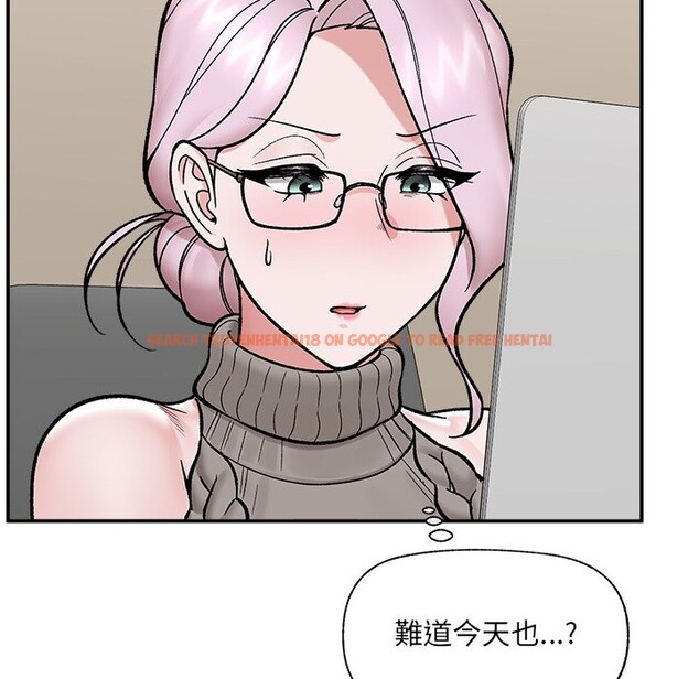 查看漫画催眠手機 - 第58話 - sayhentaiz.net中的4273047图片