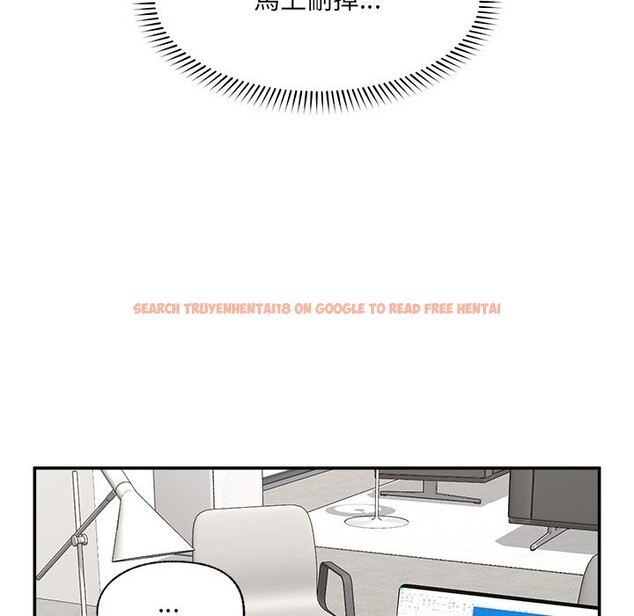 查看漫画催眠手機 - 第58話 - sayhentaiz.net中的4273053图片