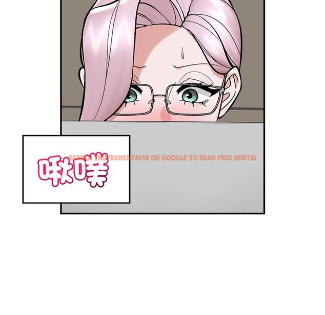 查看漫画催眠手機 - 第58話 - sayhentaiz.net中的4273070图片