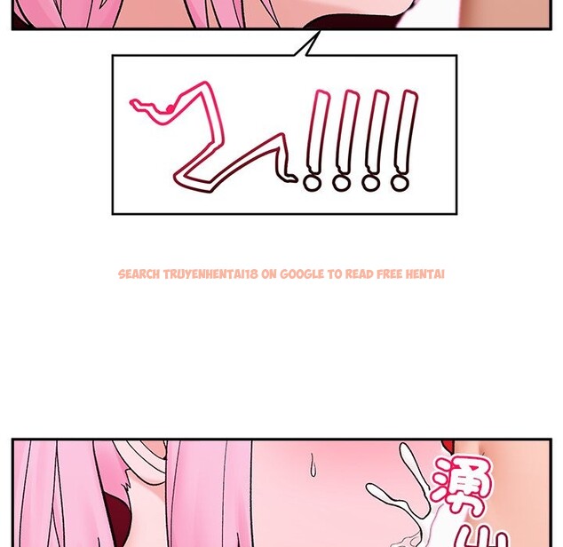 查看漫画催眠手機 - 第58話 - sayhentaiz.net中的4273075图片