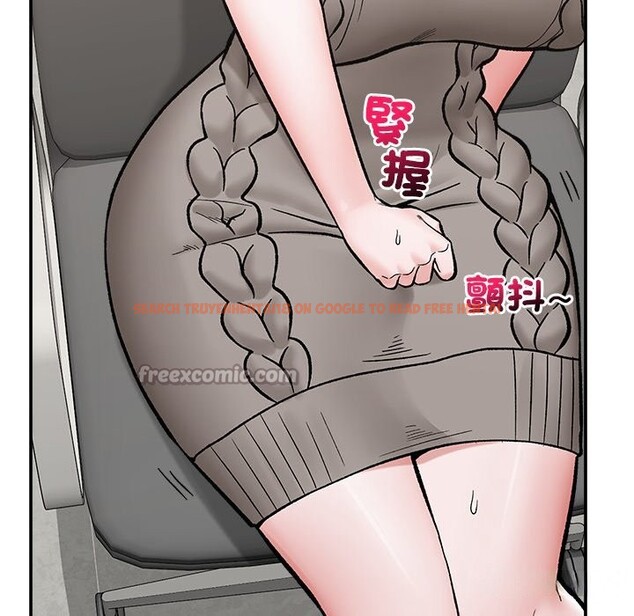 查看漫画催眠手機 - 第58話 - sayhentaiz.net中的4273078图片