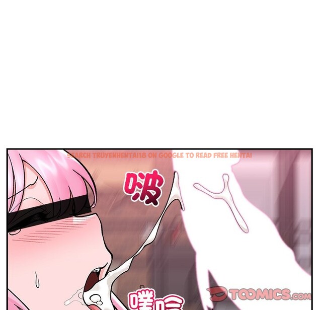 查看漫画催眠手機 - 第58話 - sayhentaiz.net中的4273081图片