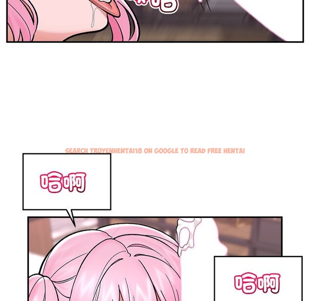 查看漫画催眠手機 - 第58話 - sayhentaiz.net中的4273082图片