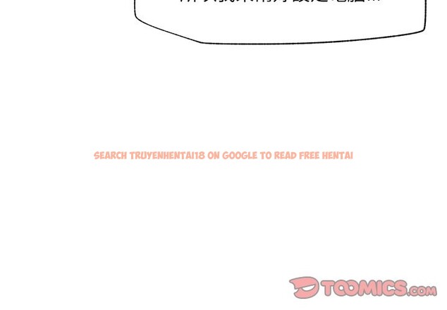 查看漫画催眠手機 - 第59話 - www.tymanga.com中的4333225图片