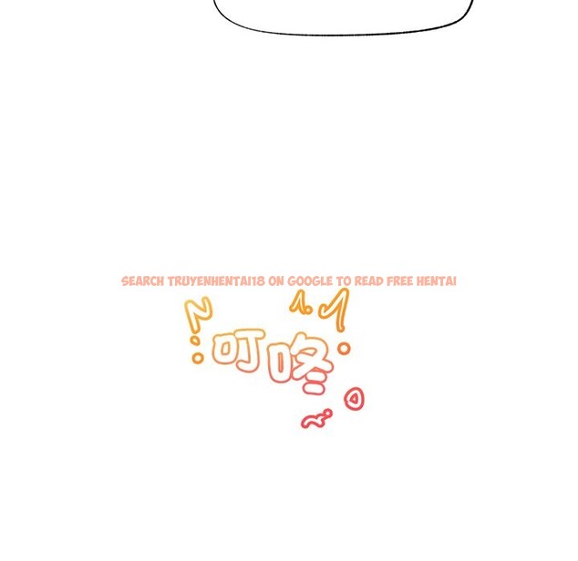 查看漫画催眠手機 - 第59話 - www.tymanga.com中的4333253图片