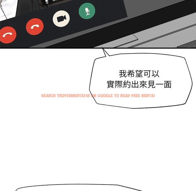 查看漫画催眠手機 - 第59話 - www.tymanga.com中的4333256图片