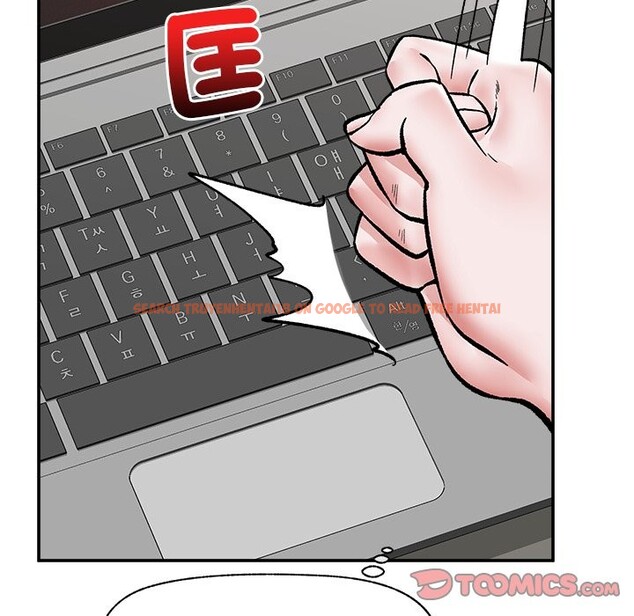 查看漫画催眠手機 - 第59話 - www.tymanga.com中的4333270图片