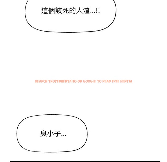 查看漫画催眠手機 - 第59話 - www.tymanga.com中的4333271图片