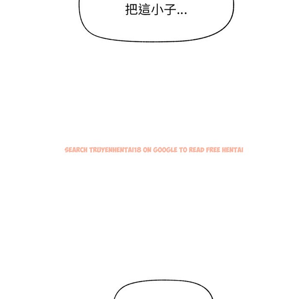 查看漫画催眠手機 - 第59話 - www.tymanga.com中的4333282图片