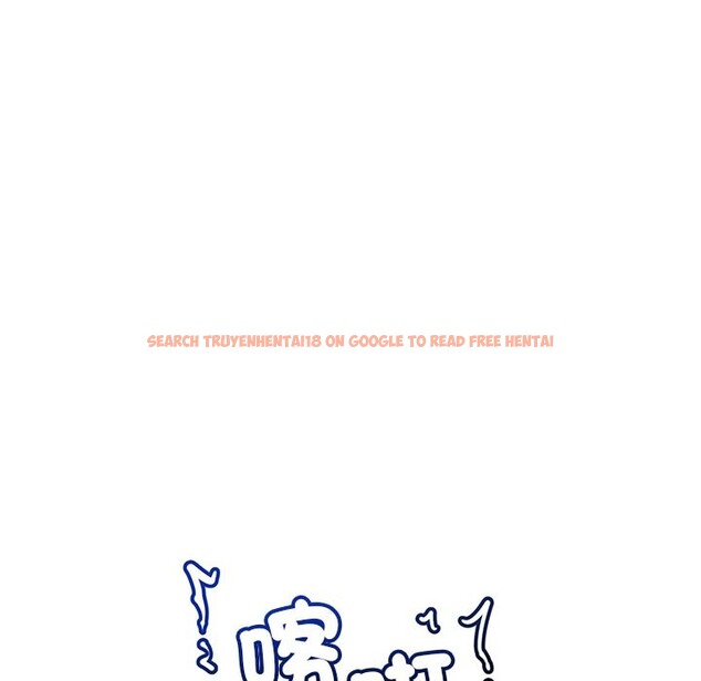 查看漫画催眠手機 - 第59話 - www.tymanga.com中的4333284图片