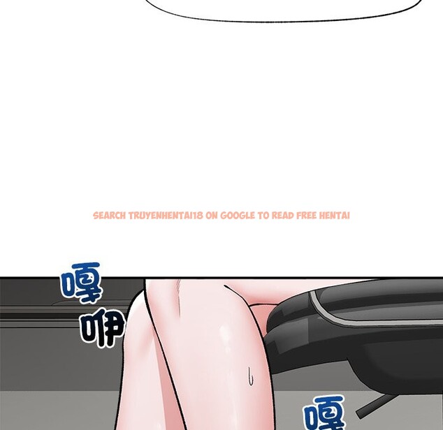 查看漫画催眠手機 - 第59話 - www.tymanga.com中的4333287图片