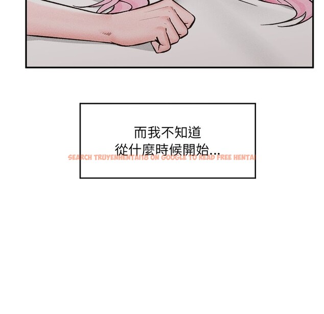 查看漫画催眠手機 - 第59話 - www.tymanga.com中的4333298图片