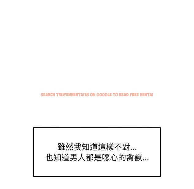 查看漫画催眠手機 - 第59話 - www.tymanga.com中的4333299图片