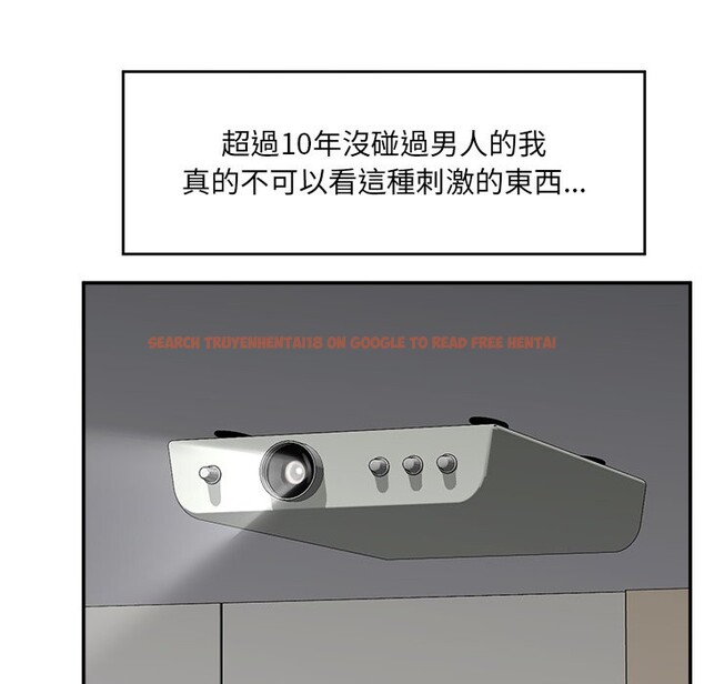 查看漫画催眠手機 - 第59話 - www.tymanga.com中的4333302图片