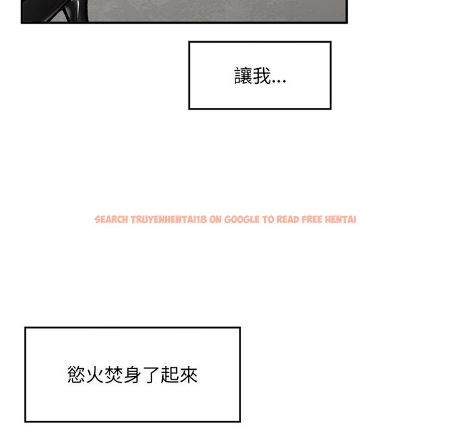 查看漫画催眠手機 - 第59話 - www.tymanga.com中的4333305图片