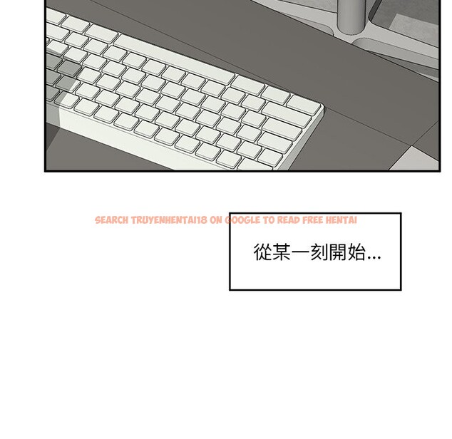 查看漫画催眠手機 - 第59話 - www.tymanga.com中的4333307图片