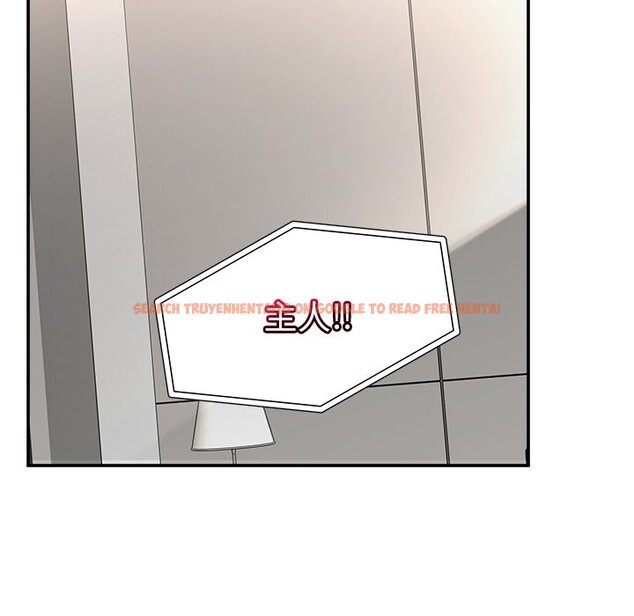 查看漫画催眠手機 - 第59話 - www.tymanga.com中的4333312图片