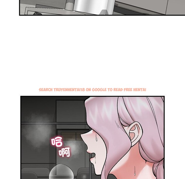 查看漫画催眠手機 - 第59話 - www.tymanga.com中的4333318图片