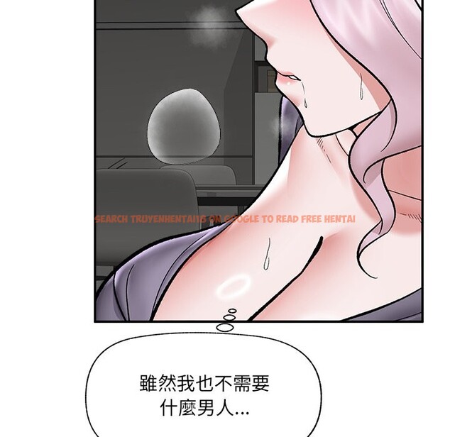 查看漫画催眠手機 - 第59話 - www.tymanga.com中的4333322图片