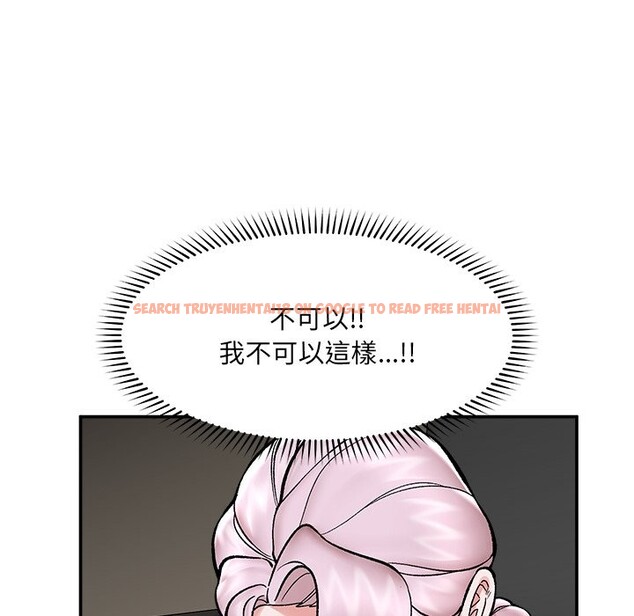 查看漫画催眠手機 - 第59話 - www.tymanga.com中的4333330图片