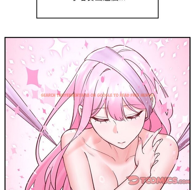 查看漫画催眠手機 - 第59話 - www.tymanga.com中的4333333图片