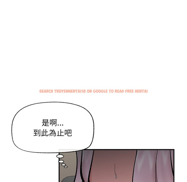 查看漫画催眠手機 - 第59話 - www.tymanga.com中的4333339图片