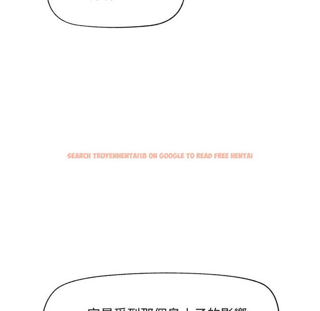 查看漫画催眠手機 - 第59話 - www.tymanga.com中的4333341图片