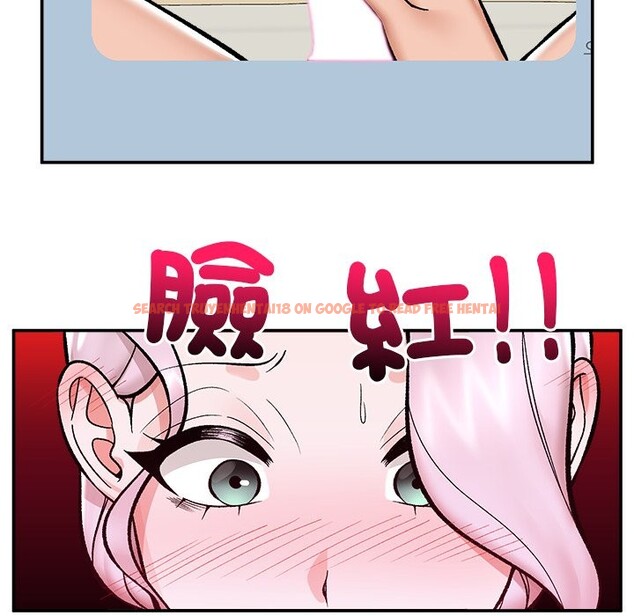 查看漫画催眠手機 - 第59話 - www.tymanga.com中的4333355图片