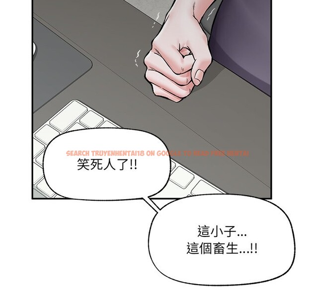 查看漫画催眠手機 - 第59話 - www.tymanga.com中的4333364图片