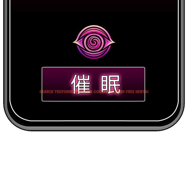 查看漫画催眠手機 - 第59話 - www.tymanga.com中的4333377图片