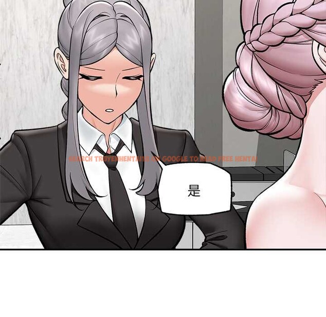 查看漫画催眠手機 - 第60話 - www.tymanga.com中的4366507图片