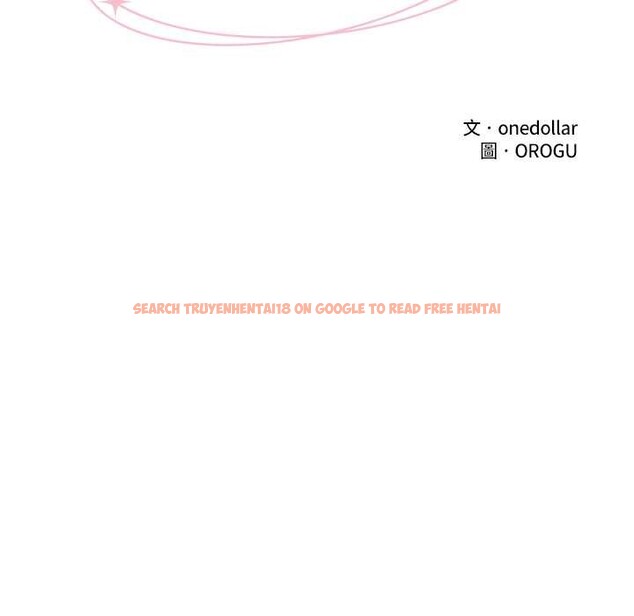 查看漫画催眠手機 - 第60話 - www.tymanga.com中的4366522图片