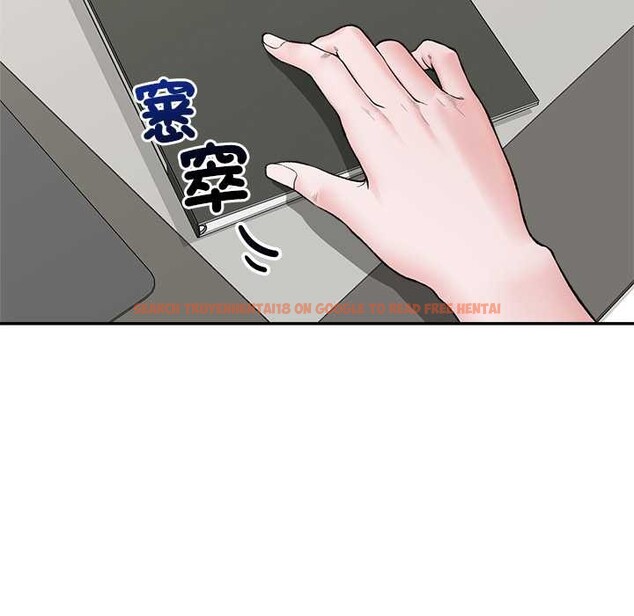 查看漫画催眠手機 - 第60話 - www.tymanga.com中的4366529图片