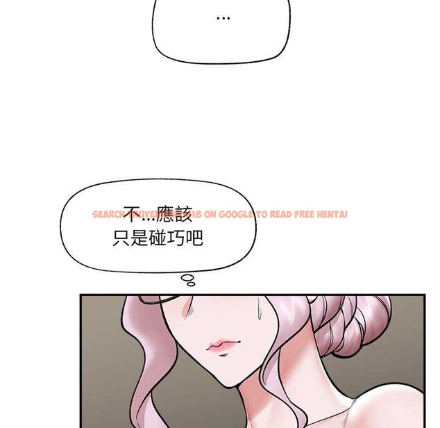 查看漫画催眠手機 - 第60話 - www.tymanga.com中的4366536图片