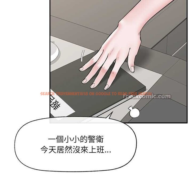 查看漫画催眠手機 - 第60話 - www.tymanga.com中的4366540图片