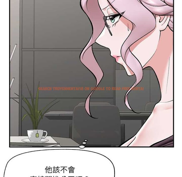 查看漫画催眠手機 - 第60話 - www.tymanga.com中的4366542图片