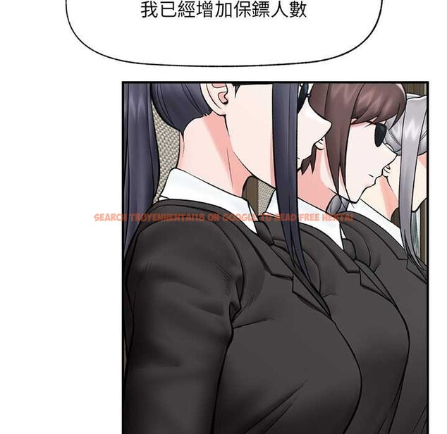 查看漫画催眠手機 - 第60話 - www.tymanga.com中的4366544图片