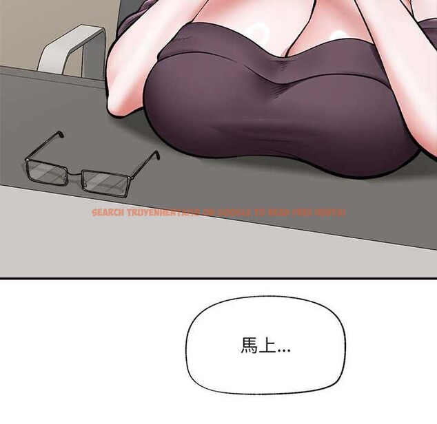 查看漫画催眠手機 - 第60話 - www.tymanga.com中的4366548图片