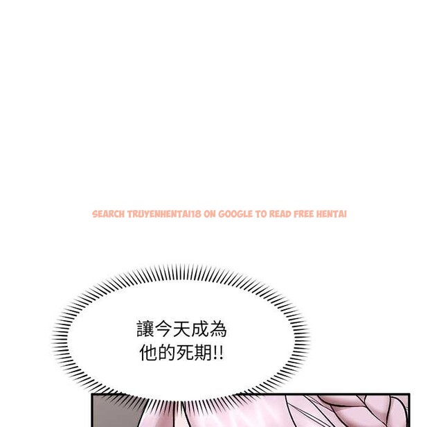 查看漫画催眠手機 - 第60話 - www.tymanga.com中的4366549图片