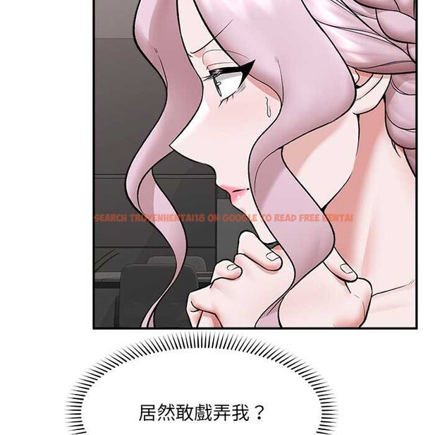 查看漫画催眠手機 - 第60話 - www.tymanga.com中的4366550图片