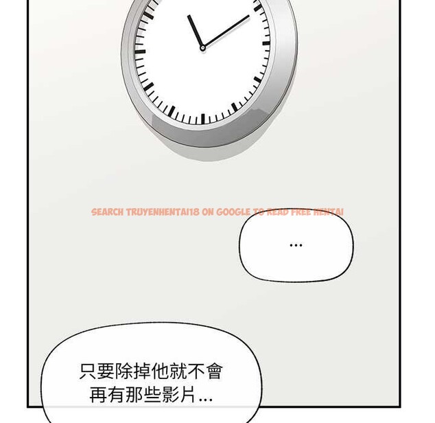 查看漫画催眠手機 - 第60話 - www.tymanga.com中的4366552图片