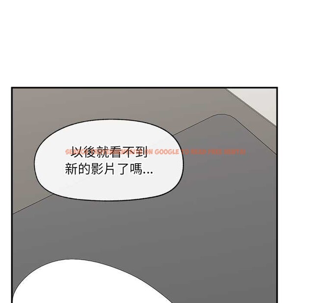查看漫画催眠手機 - 第60話 - www.tymanga.com中的4366556图片