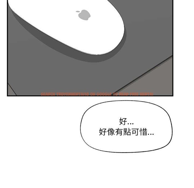 查看漫画催眠手機 - 第60話 - www.tymanga.com中的4366557图片