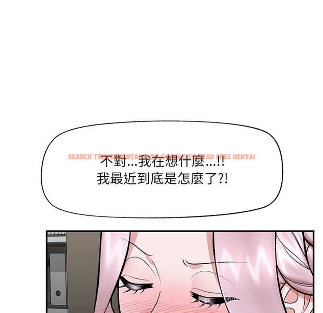 查看漫画催眠手機 - 第60話 - www.tymanga.com中的4366560图片