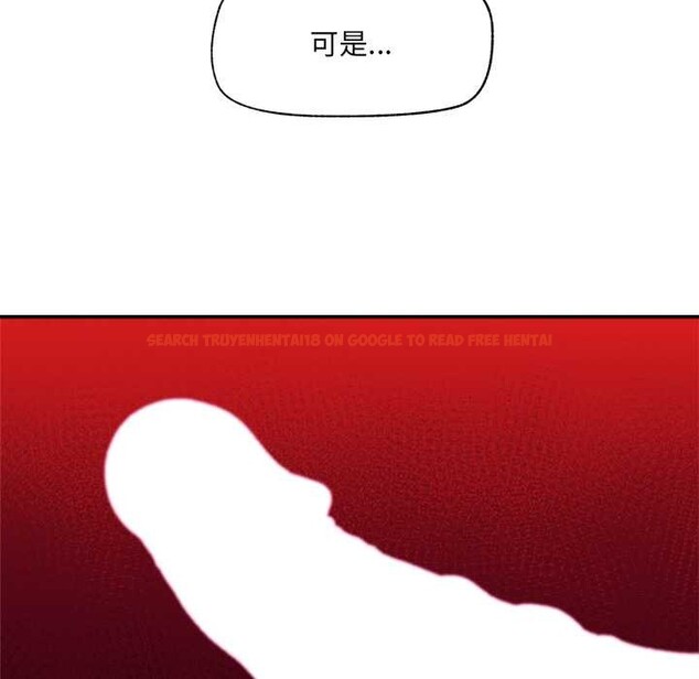 查看漫画催眠手機 - 第60話 - www.tymanga.com中的4366563图片