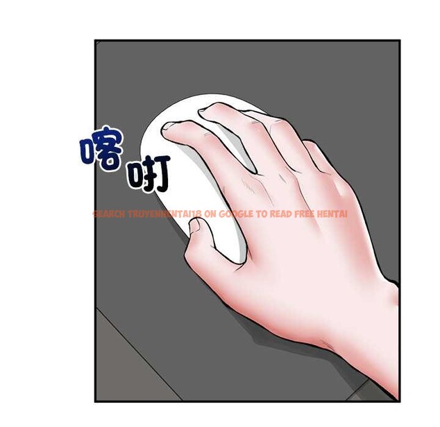 查看漫画催眠手機 - 第60話 - www.tymanga.com中的4366570图片